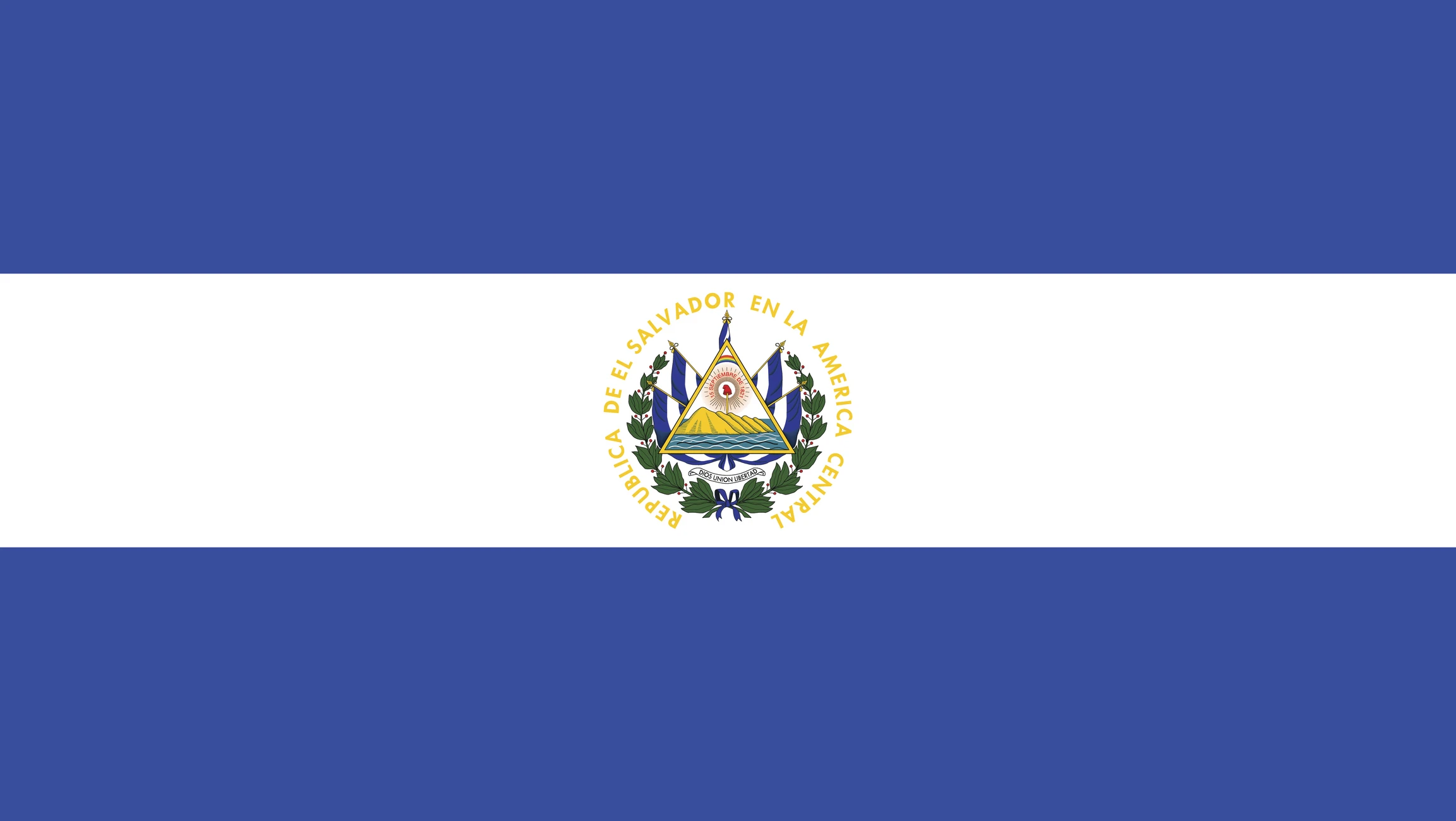 エルサルバドル