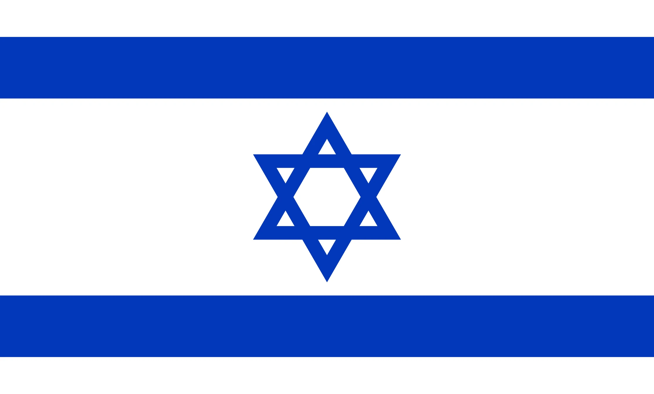 イスラエル