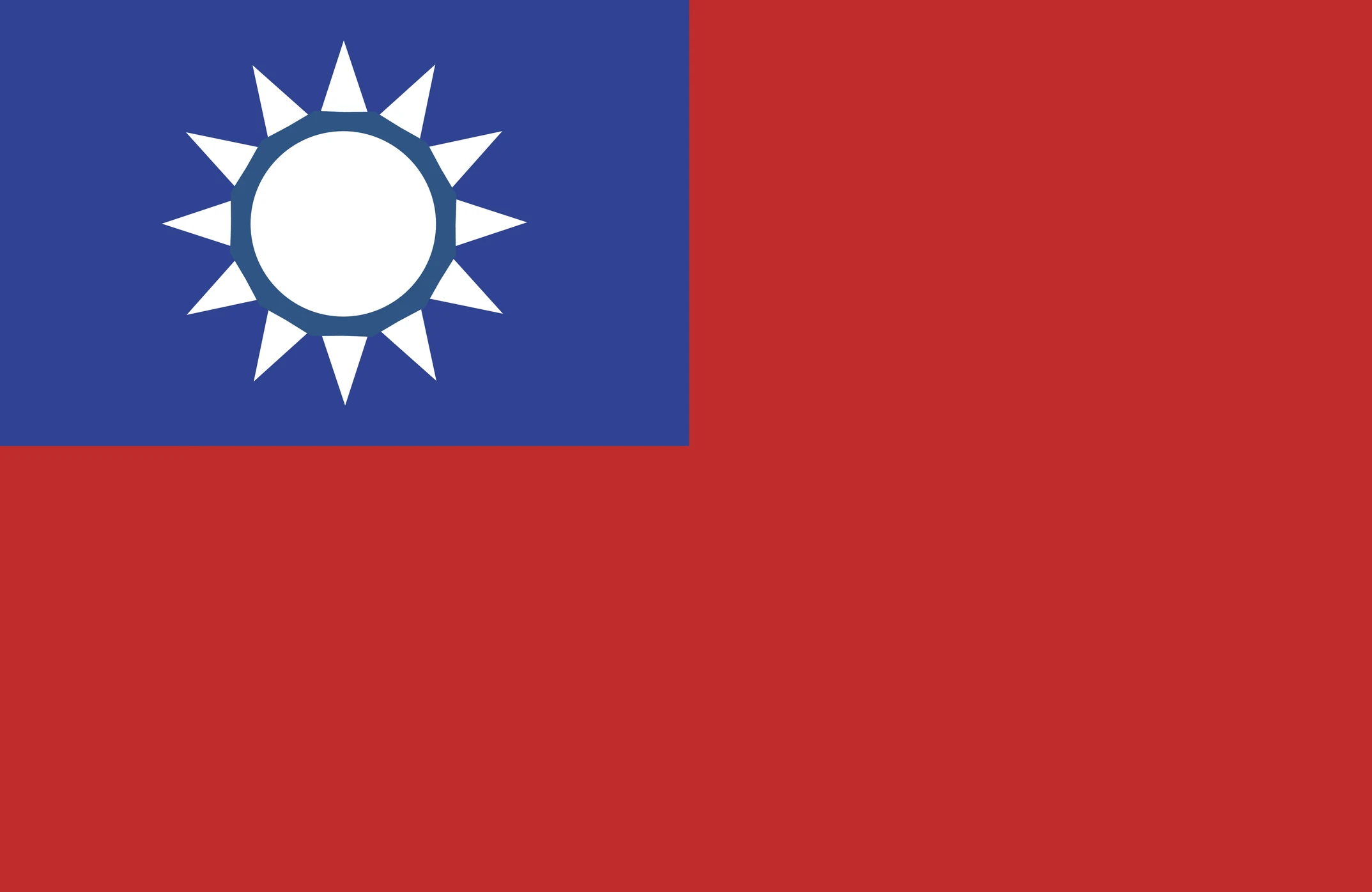 台湾